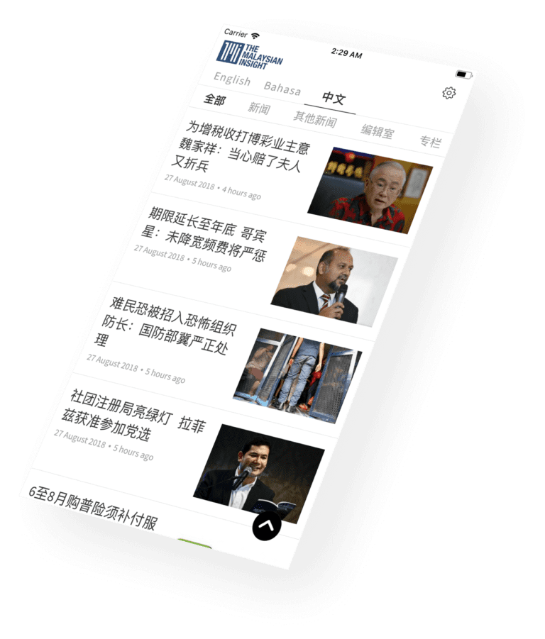 The Malaysian Insight Mobile App Developed by Upstack Studio showcasing the Chinese News home screen