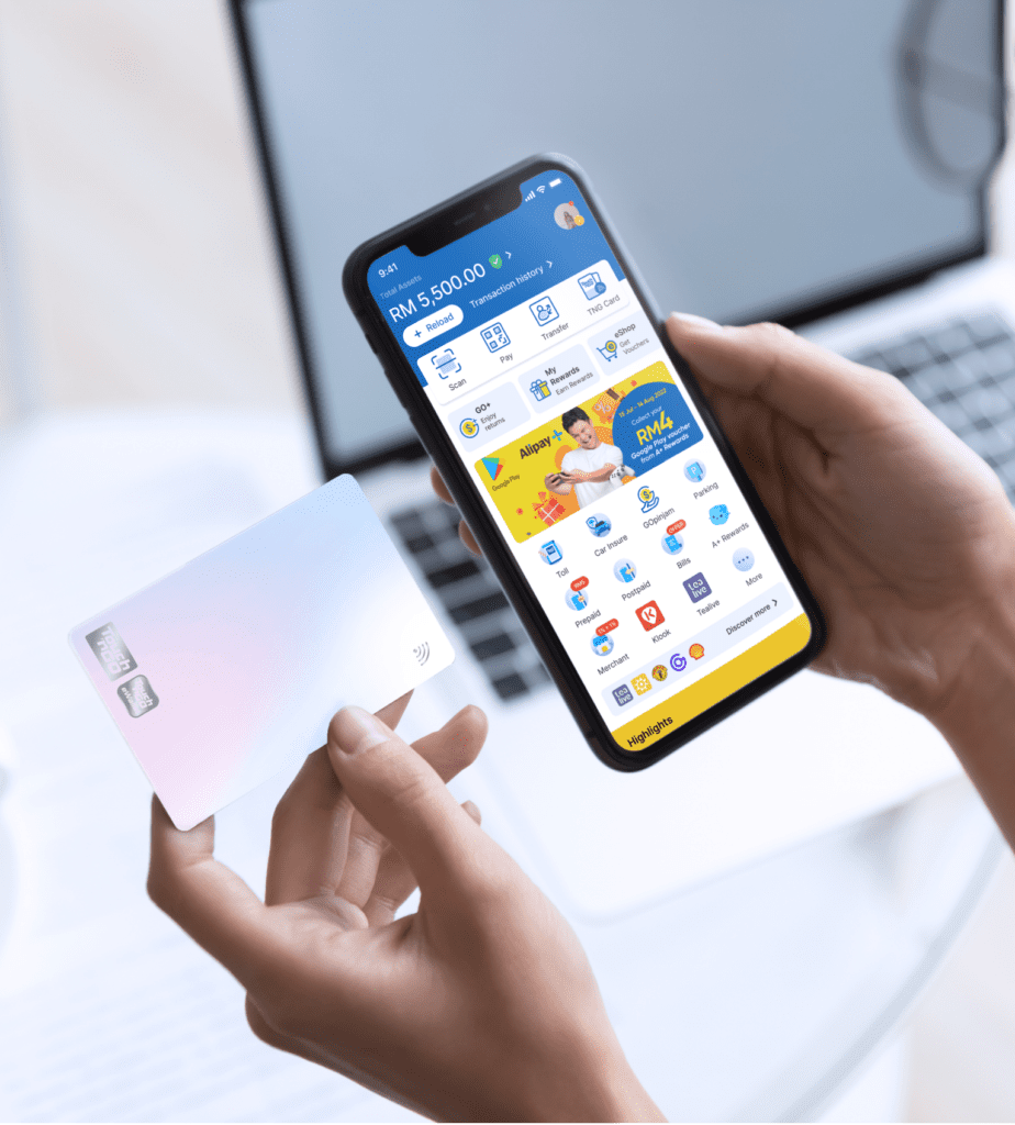 average monthly spending on e-wallets in 2023